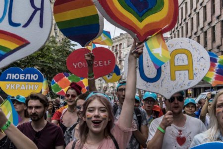 Gay Pride Ucraina