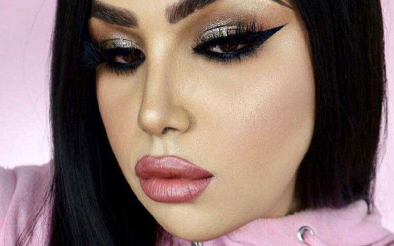 Ale Hilton Make Up