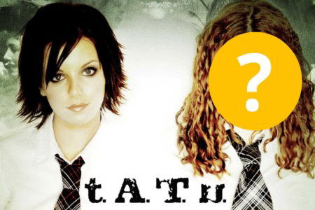 tatu taty julia volkova lena katina