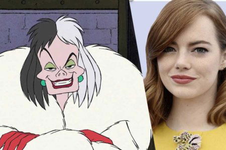 Emma Stone Crudelia Demon gay 101