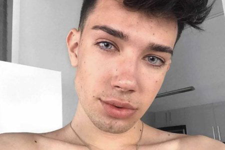 James Charles hacker instagram social images
