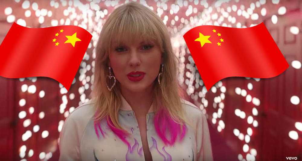 Taylor Swift Boom Di Vendite In Cina Per Lover La Cifra Record