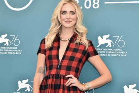 Chiara Ferragni
