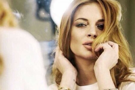 Lindsay Lohan Xanax lyrics video