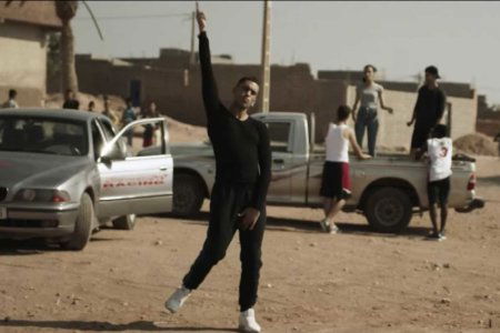 Mahmood Barrio Video