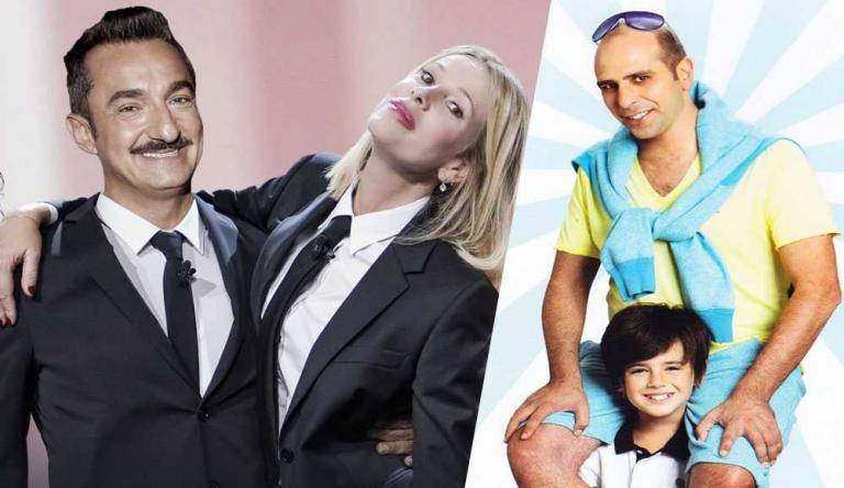 Programmi Tv Stasera Sulle 18 Maggiori Reti Seconda Serata
