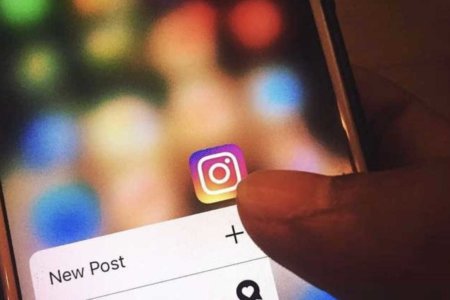 INSTAGRAM