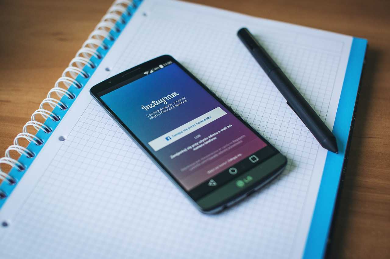 come finire negli esplora di instagram