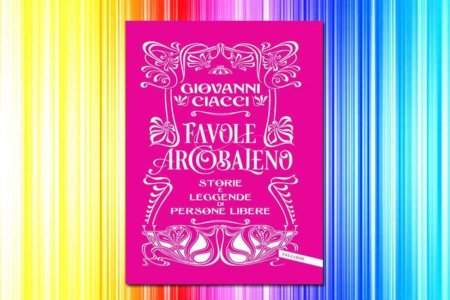 favole arcobaleno