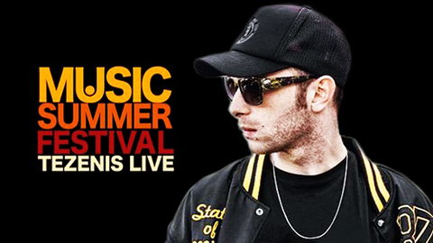 Music Summer Festival: Clementino vince la categoria giovani ed il rap cambia la musica preview