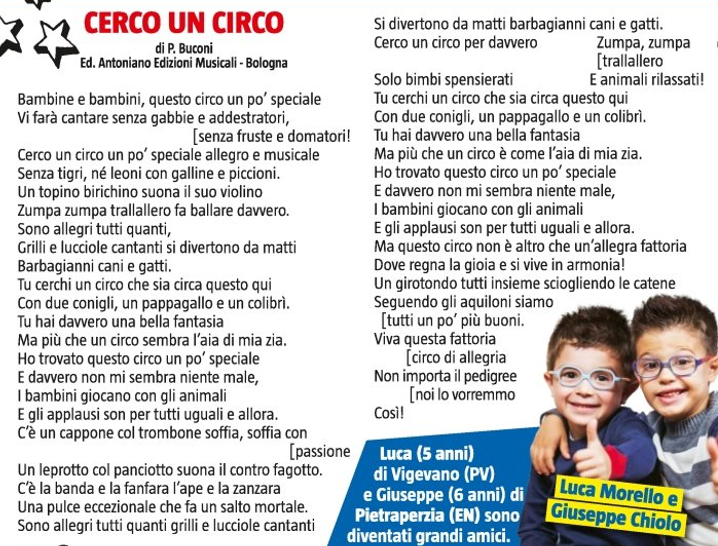 Lo Zecchino d’Oro 2016, il testo