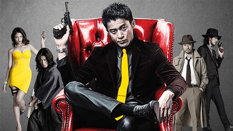 Film in Tv, stasera 24 luglio 2019: Lupin III, Venuto al mondo, Un amore di testimone preview