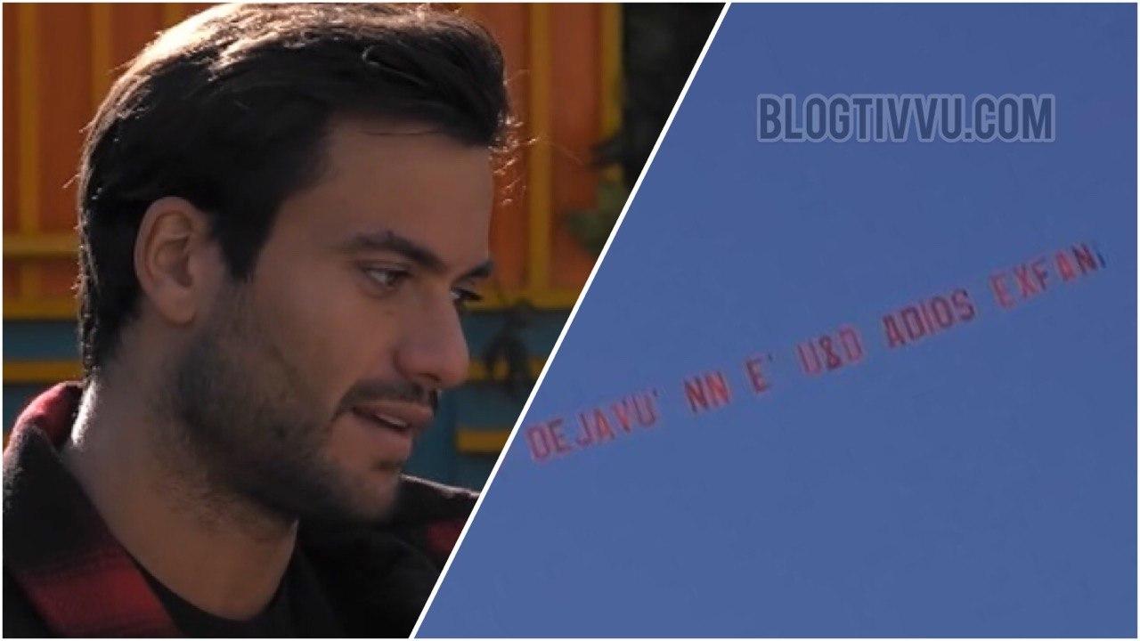 Fan delusi da Pierpaolo Pretelli