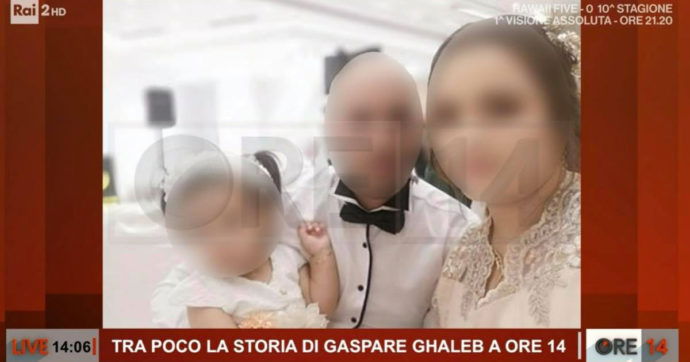 Foto Denise Pipitone? Ore 14