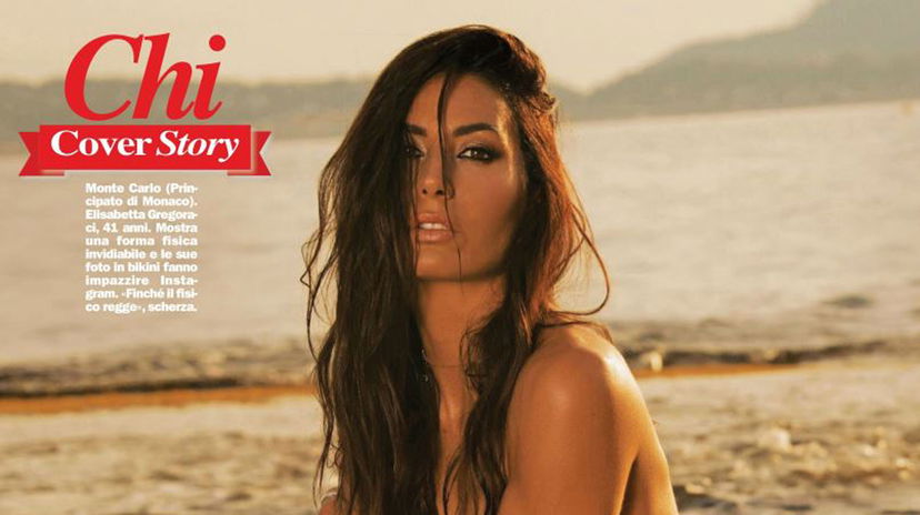 Elisabetta Gregoraci, estate da single ma con la voglia di innamorarsi: i prossimi impegni Tv preview