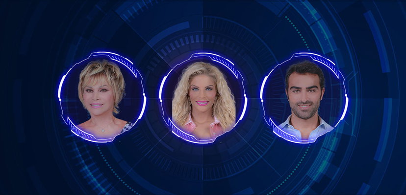 Grande Fratello Vip, meno votato tra Carmen, Francesca e Gianmaria: ecco cosa dicono i sondaggi preview