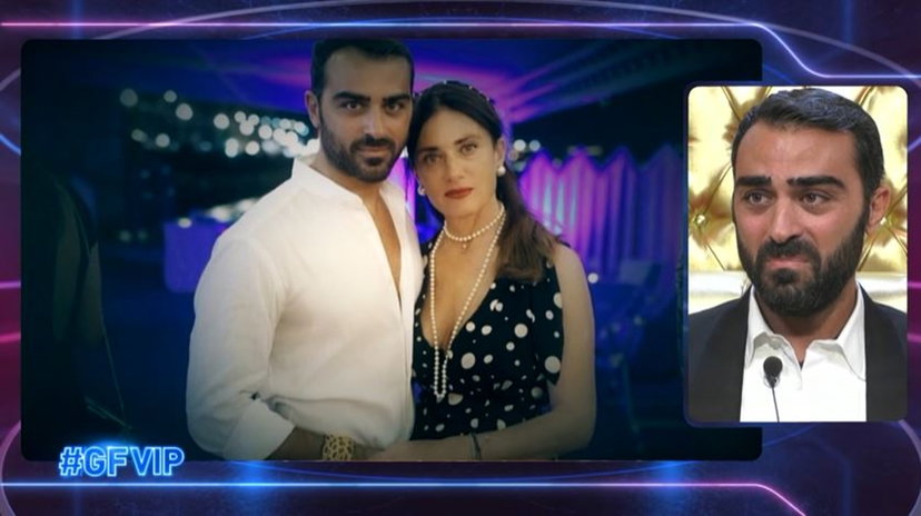 Chi è Esmeralda Vetromile? La mamma di Gianmaria Antinolfi al Grande Fratello Vip preview