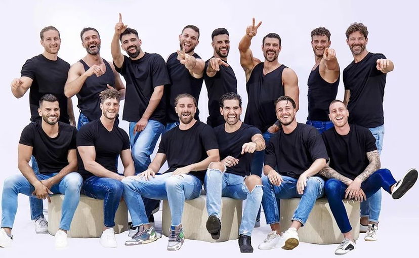 Tentatori Temptation Island 2023, chi sono: nomi e profili Instagram preview