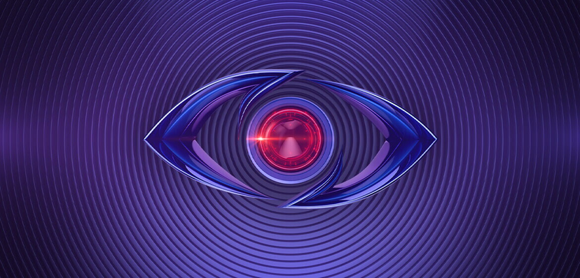 Eliminato Grande Fratello dell’11 settembre 2023: ingresso concorrenti e sondaggi preview