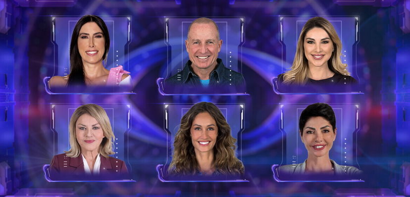 Eliminato Grande Fratello: chi rischia tra Helena, Amanda, Bernardo, Chiara, Eva e Ilaria? Il SONDAGGIO, vota! preview