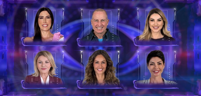 Eliminato Grande Fratello 30 gennaio: chi rischia, cosa dicono i sondaggi preview