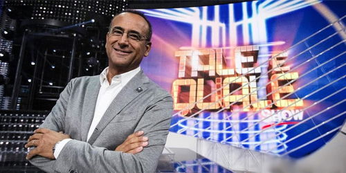 Tale e Quale Show 2020: Carlo Conti assente, dal 6 novembre conduzione corale article-post