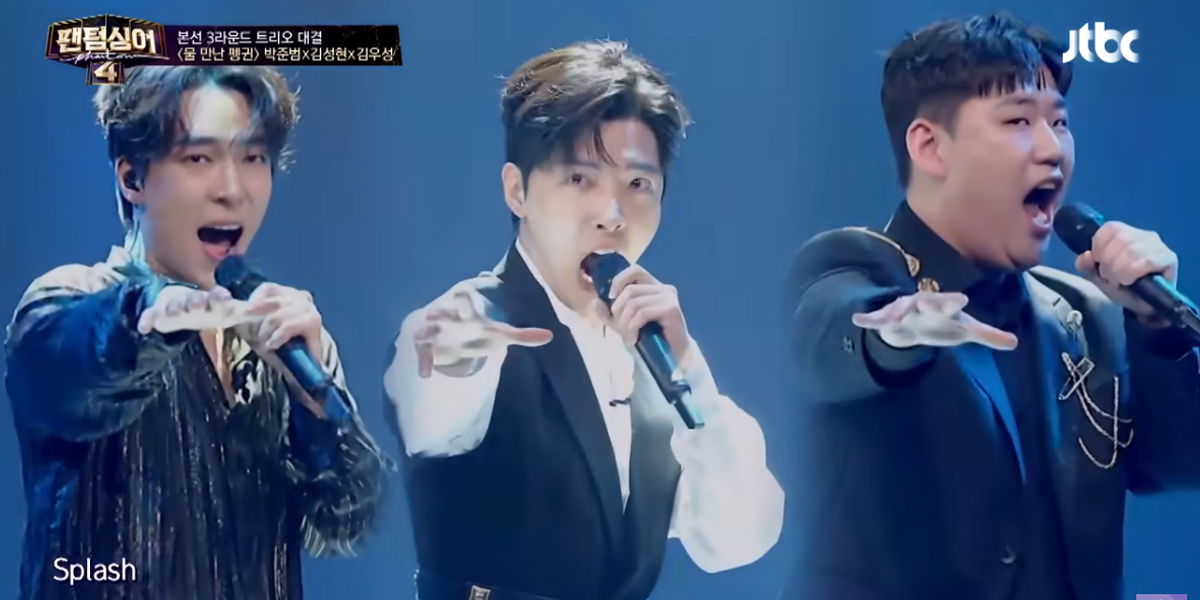 La tv coreana celebra ‘Splash’ di Colapesce Dimartino: la performance da Phanton Singer 4 article-post
