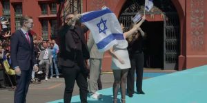 ISR flag eurovsion carpet