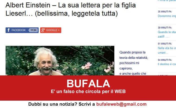 Bufala La Lettera Di Einstein A Sua Figlia Lieserl Bufale Net Bufale