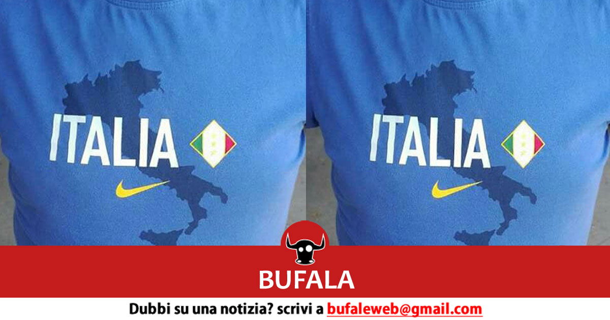 nike calcio italia