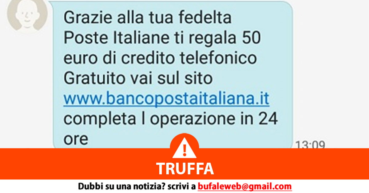 Non Riesco A Ricevere Sms Da Poste Italiane