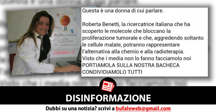 Roberta Benetti