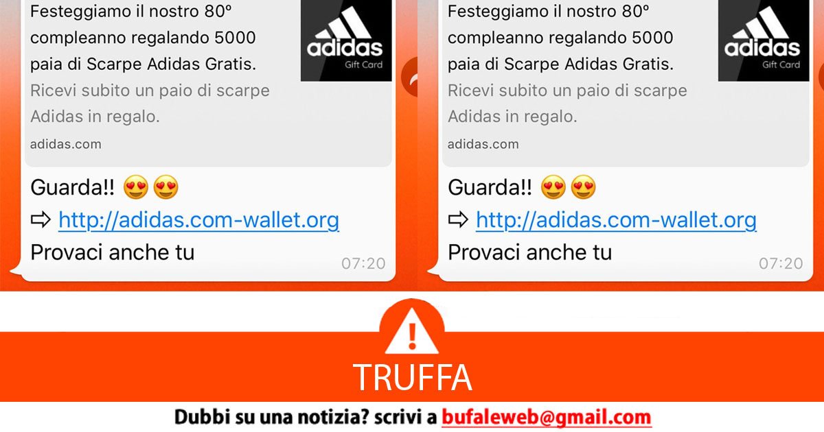 TRUFFA Adidas regala 5000 scarpe per i suoi 80 anni - Whatsapp - Bufale