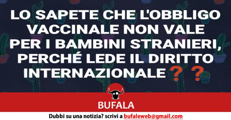 La risposta è: no