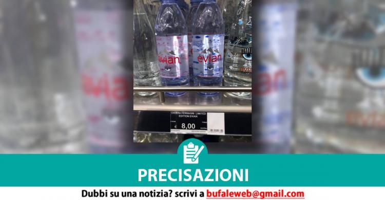 Acqua Evian Chiara Ferragni