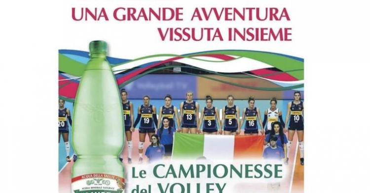Acqua Uliveto