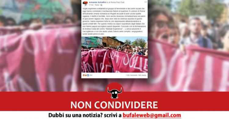 Armando Schiaffini