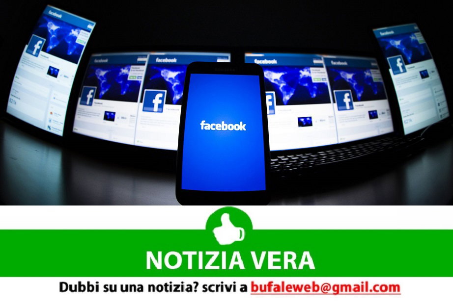 Facebook Accedi Subito Subito Facebook Facebook Login Page Facebook