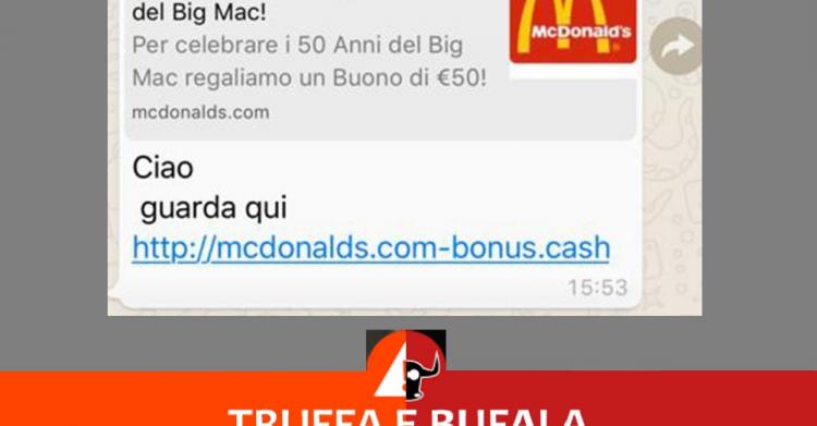 Buono McDonald's