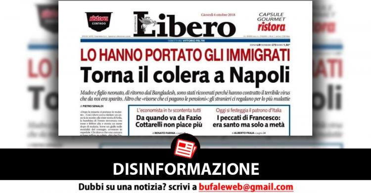 Colera a Napoli