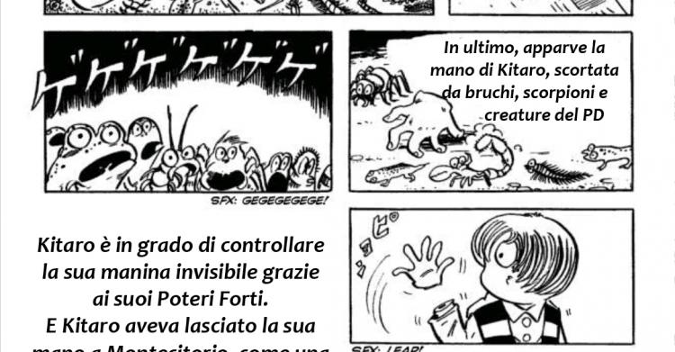 Probabile ricostruzione dell'azione di disturbo di GeGeGe no Kitaro sul Decreto Fiscale Italiano (copyright Shigeru Mizuki, modificato a scopo parodistico)