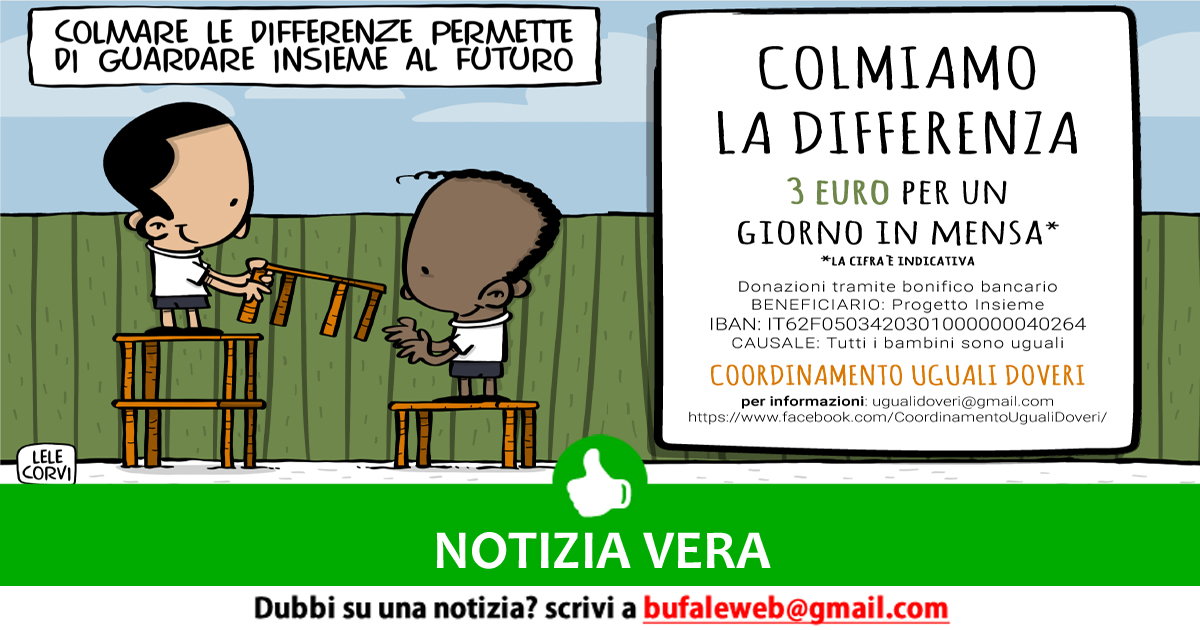 La Mia E La Sua Sono Uguali