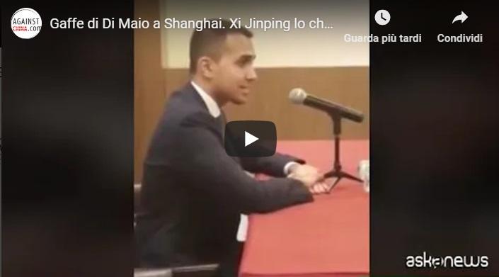 Di Maio