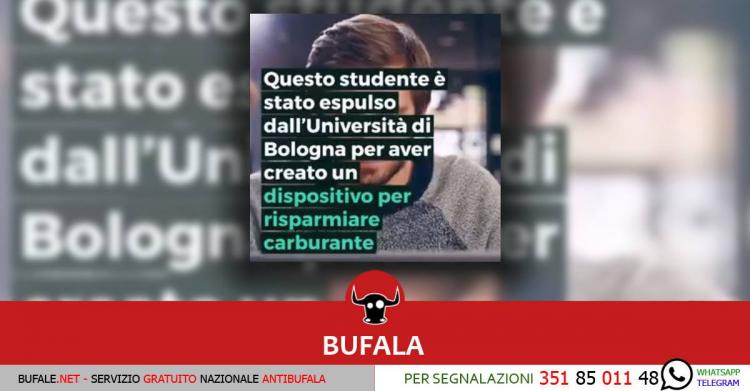 Davide Bianchi