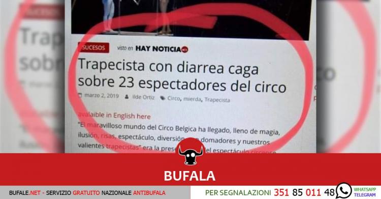 trapezista con diarrea