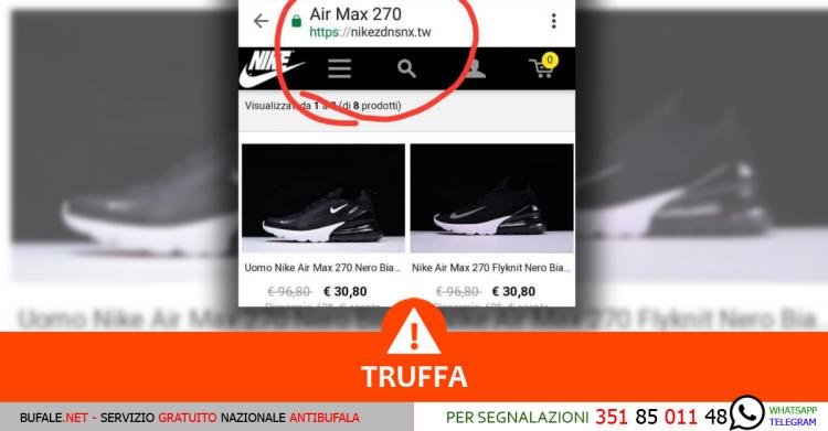 Il sito fake per acquistare le Nike Air Max 270