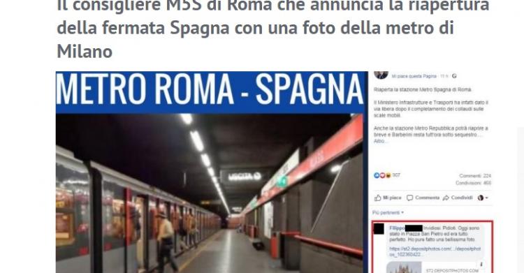 Metro Spagna di Roma