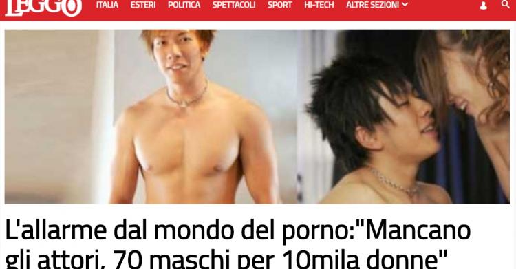 attori porno maschi