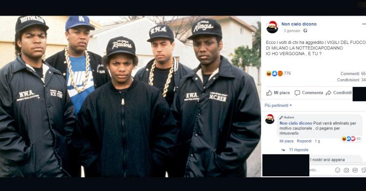 Ice Cube