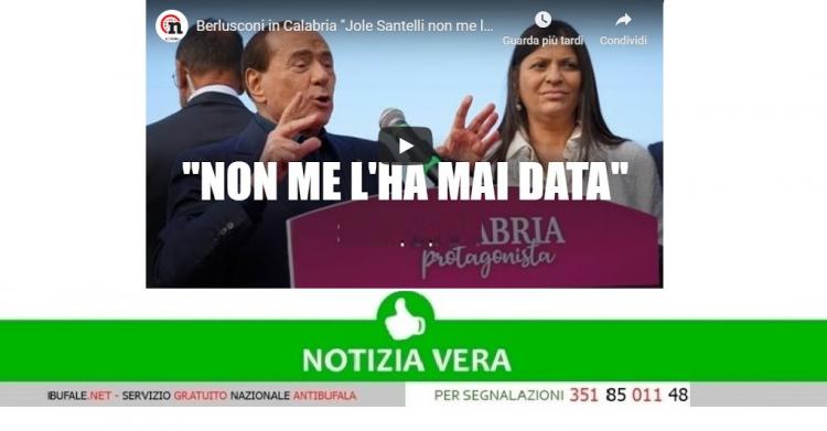 Jole Santelli